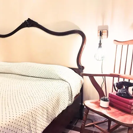 Residenza Del Corso * トラーニ
